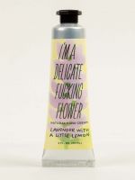 I'm A Delicate Fucking Flower Natural Hand Cream - Lavender With A Little Lemon